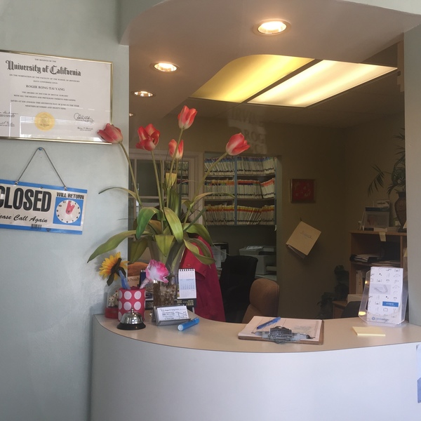 楊榮泰牙醫博士 图片 6