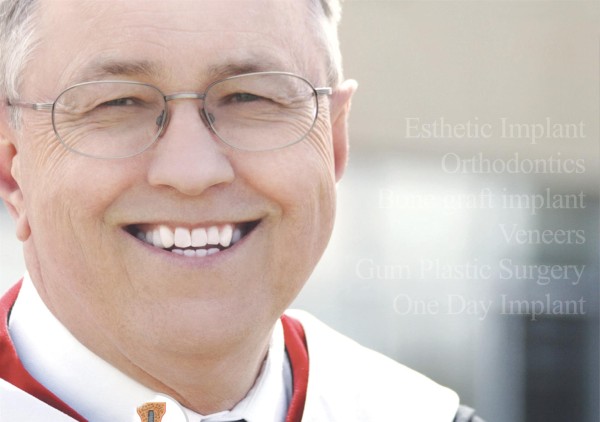 金氏牙科 图片 1