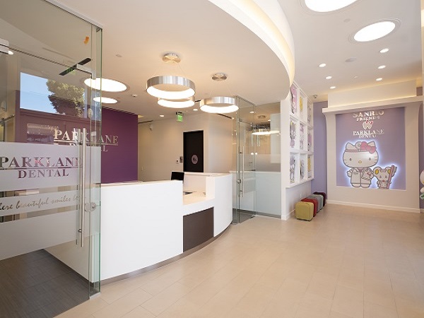 柏麗牙科 图片 8