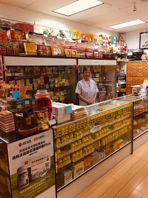 爾灣向陽中醫藥中心─針灸診療所 图片 3