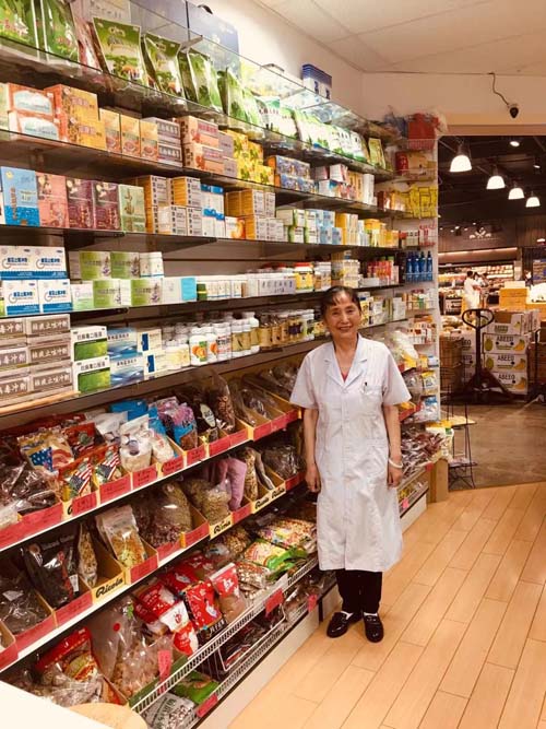 爾灣向陽中醫藥中心─針灸診療所 图片 1