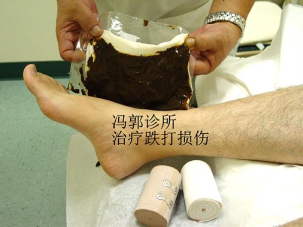 馮郭診所─馮蘊琦‧郭湄詩中醫師 photo 8