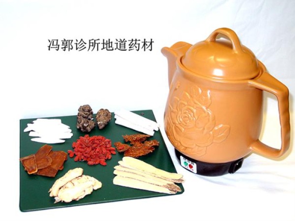 馮郭診所─馮蘊琦‧郭湄詩中醫師 photo 3