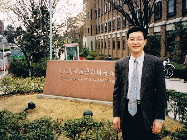 沈氏中醫婦科─沈曉雄醫學博士‧教授 photo 1