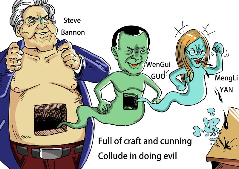 榮勝中醫聯合醫療中心 图片 1