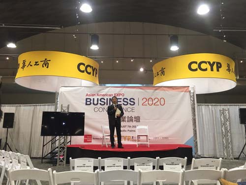 雙運堂中醫診所 图片 5