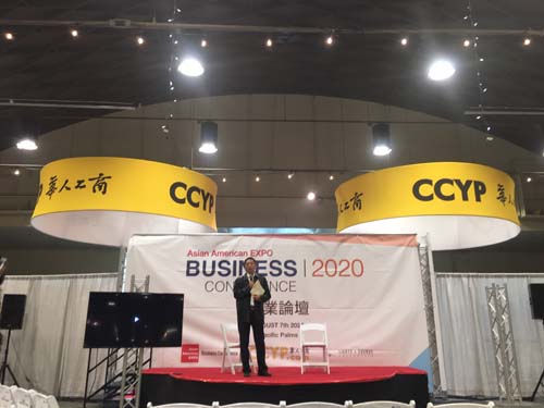 雙運堂中醫診所 图片 1