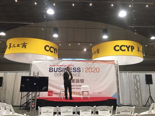 雙運堂中醫診所 图片 2