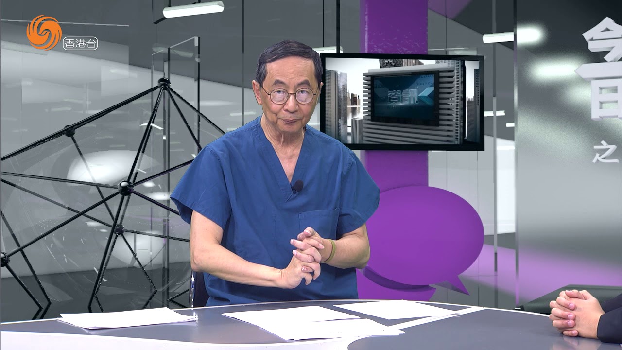 鍾國權醫學博士 图片 8