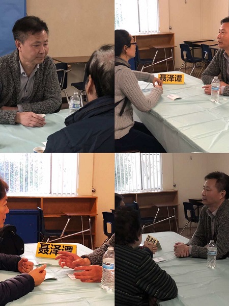 聶澤潭醫學博士 图片 2