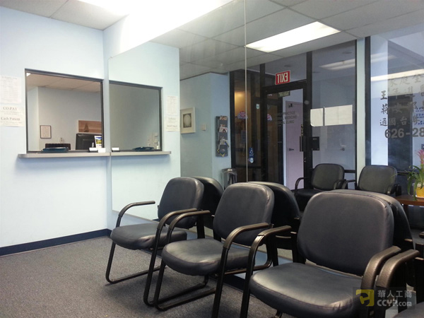 王年進醫學博士 图片 4