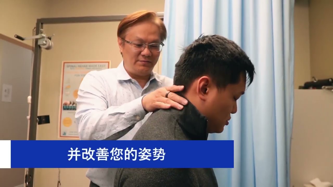 鉅東整合醫療中心 图片 6