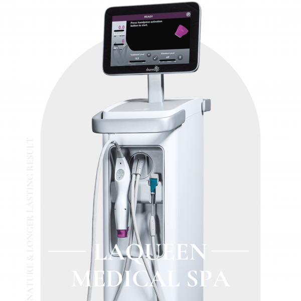 初顏輕奢醫美 图片 6