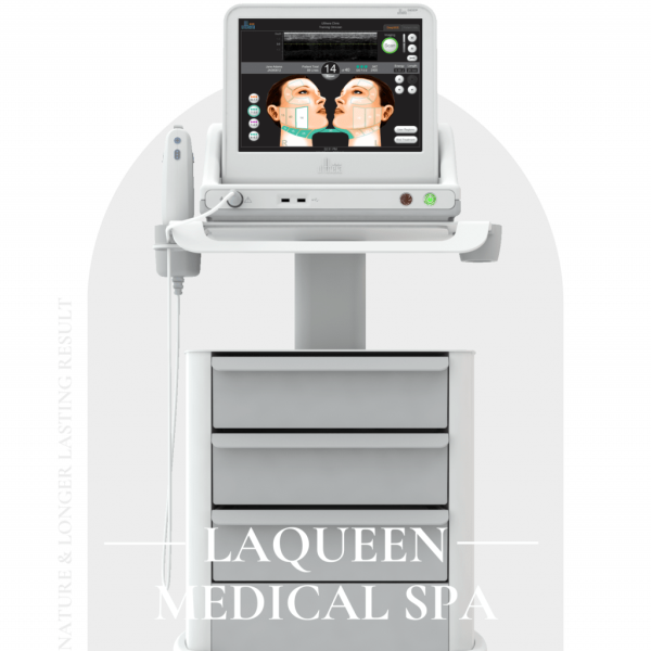 初顏輕奢醫美 图片 7