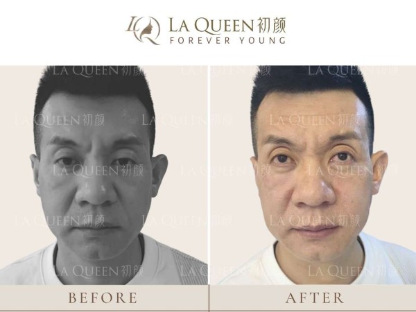 初顏輕奢醫美 图片 5