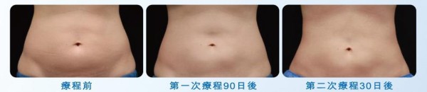 泰勒整型外科醫學美容中心 图片 4