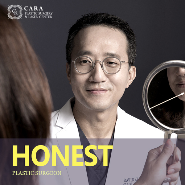 仁美整形美容中心 图片 4