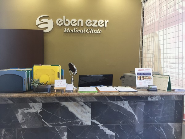 雅賓整容中心 图片 1