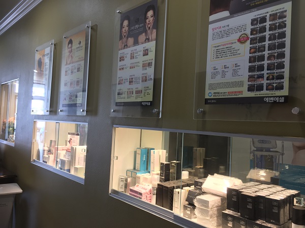 雅賓整容中心 图片 7