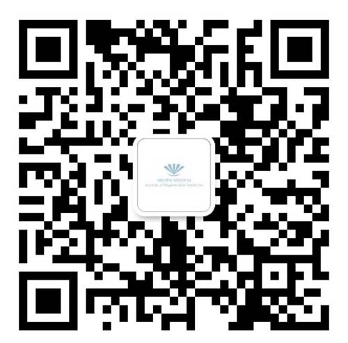 美利恩醫美 图片 4