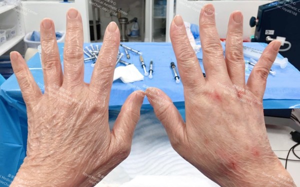 皇家醫學美容中心 图片 9