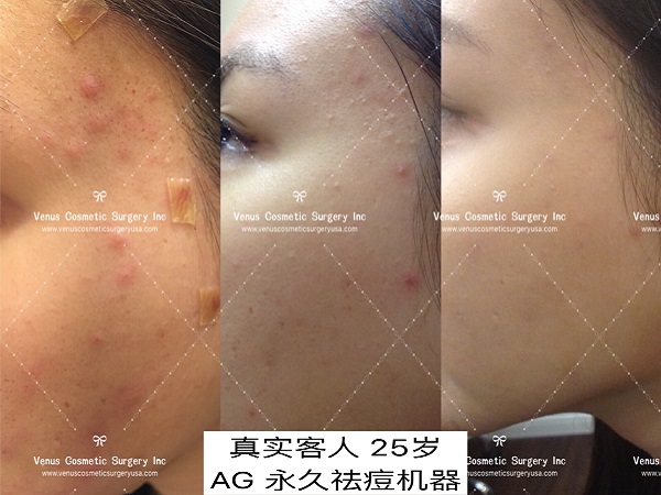 韓美明星整型中心 图片 2