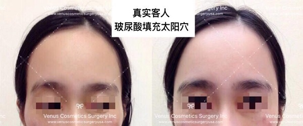 韓美明星整型中心 图片 1