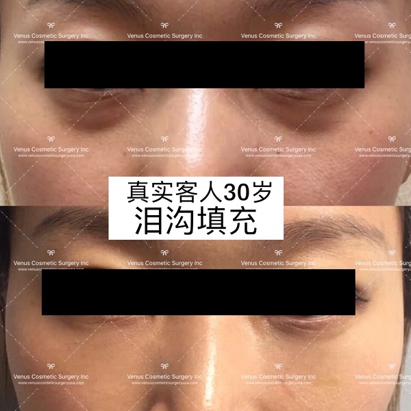 韓美明星整型中心 图片 3