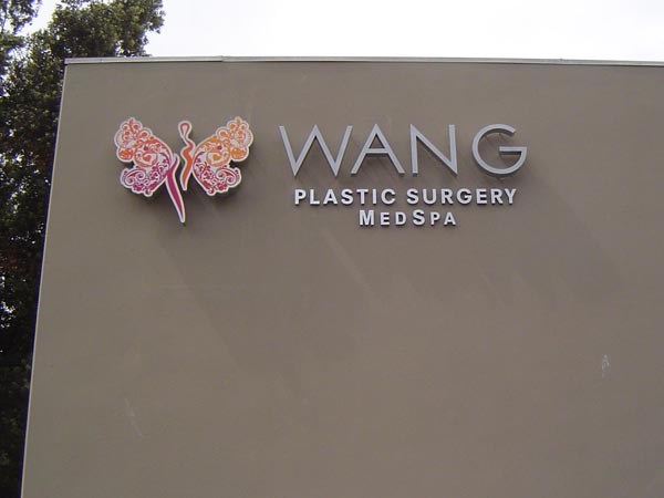 W時尚整型中心─王沛鑫美容整型外科醫學博士 图片 2