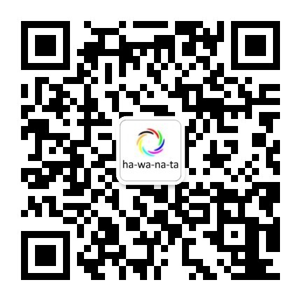 hawanata法语私教 图片 1