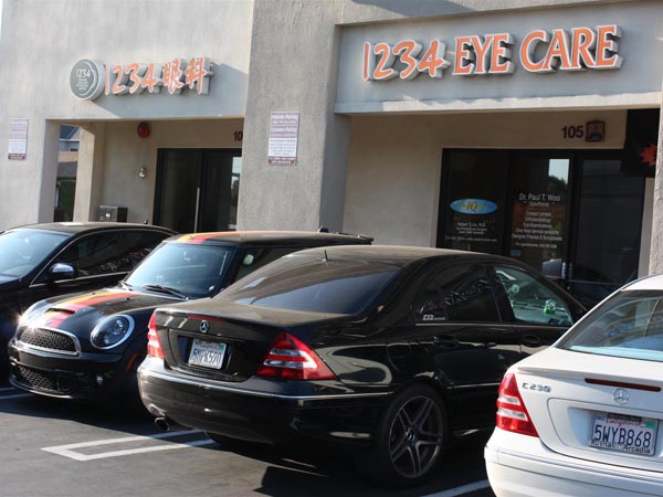 1234兒童視力矯正中心─胡超眼科視學博士 图片 7