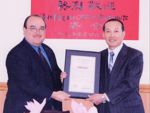 爾灣向陽中醫藥中心─蔘茸藥材行 (99大華內) 图片 8