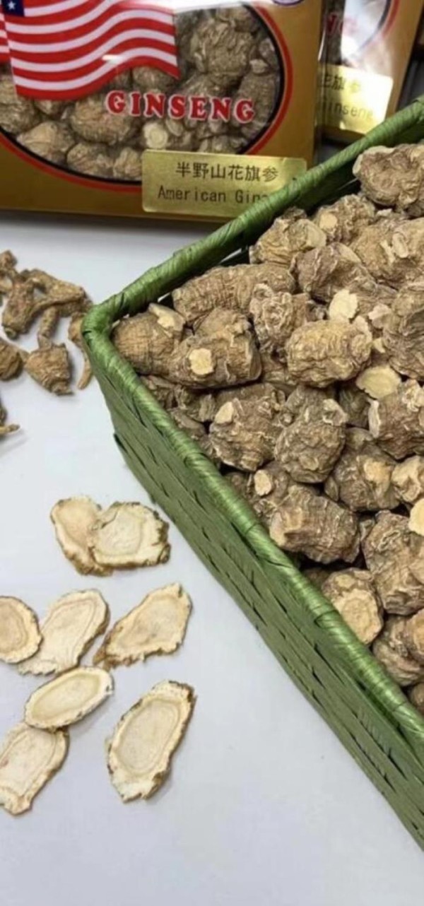 康利海味參茸行 图片 7