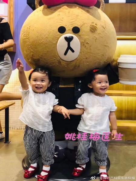 美國洛杉磯‧爾灣姚桂梅婦產科醫學博士 图片 9