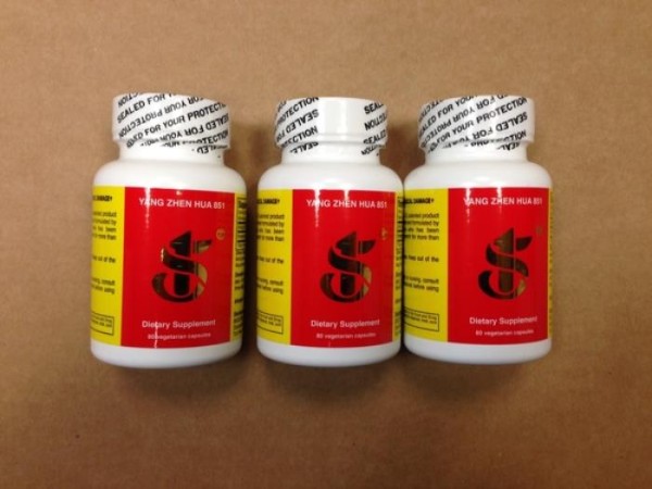 比索生物工程有限公司 图片 4