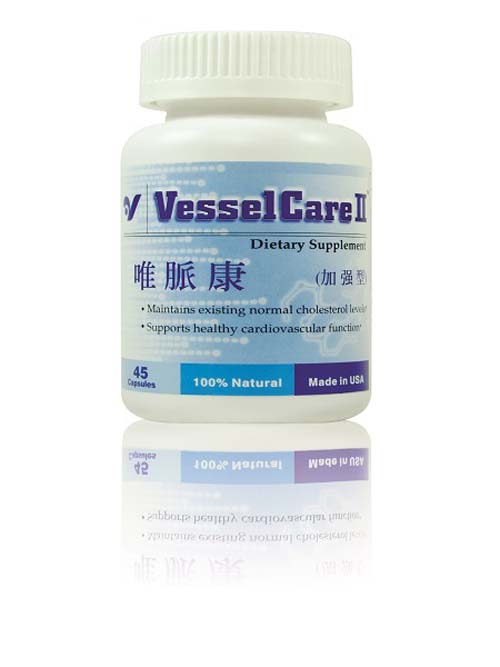 美國惟康集團 图片 4