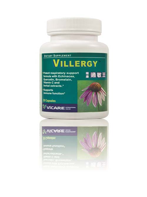 美國惟康集團 图片 5