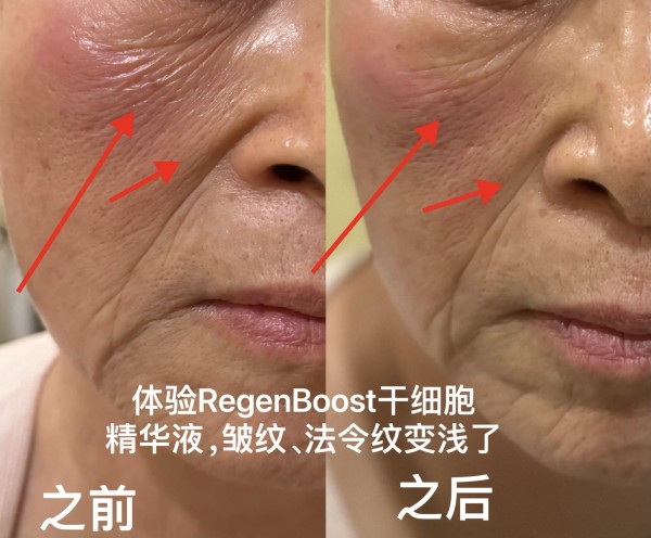 活力陽光 图片 4