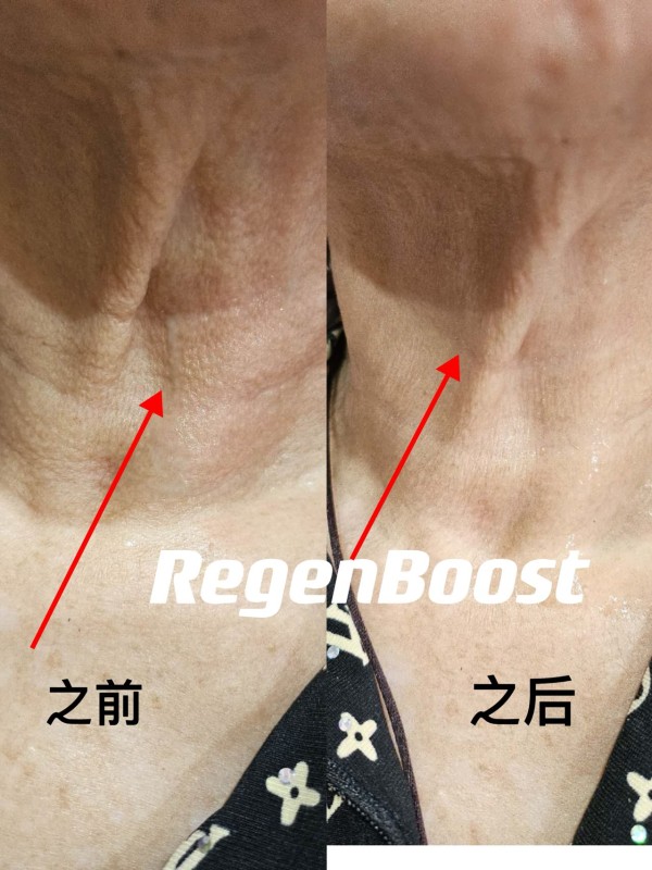 活力陽光 图片 3