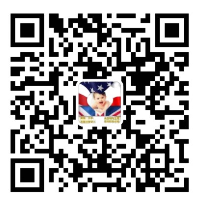 天使創建生殖中心 图片 2