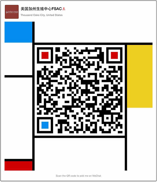 FSAC生殖中心 图片 2