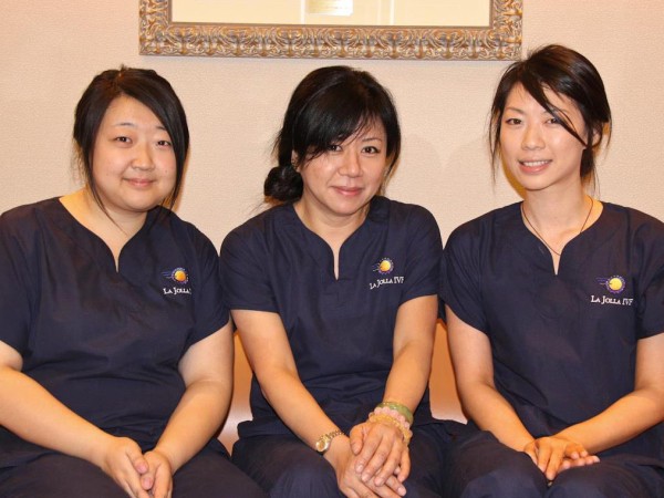 聖地牙整容手術中心 图片 2