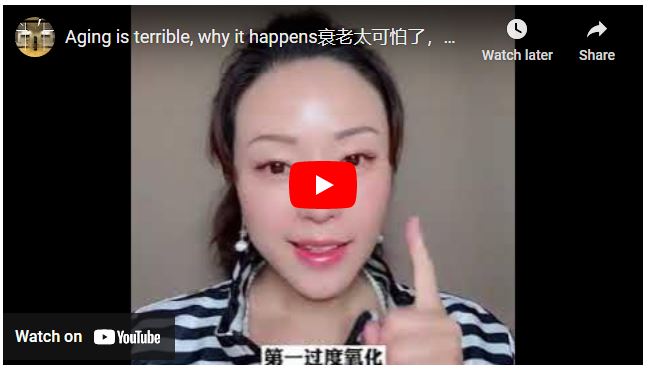 愛輕鬆智能理療機器人 图片 5