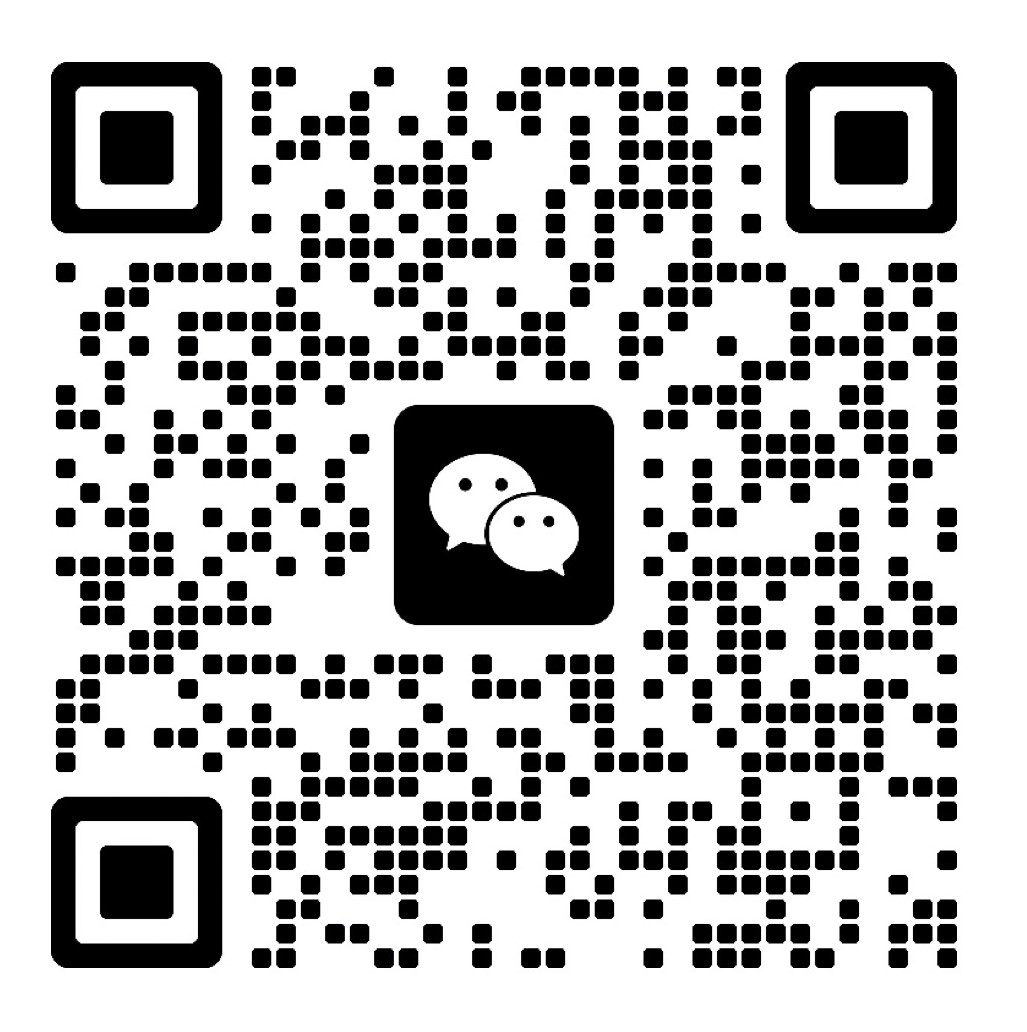 廣安藥房─醫療器材及護理用品 图片 1