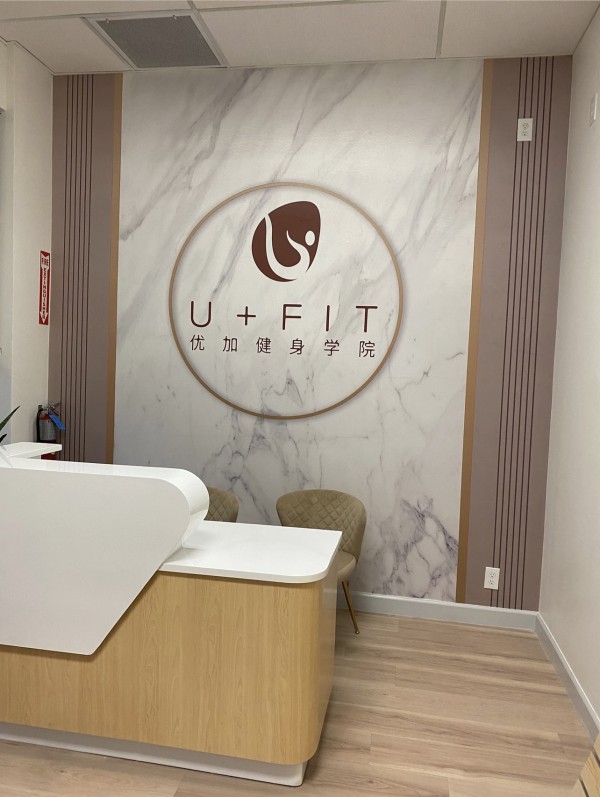 優加健身學院 图片 8