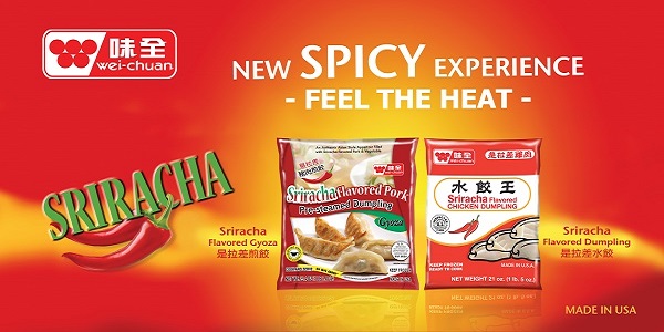 美國味全股份有限公司 图片 5