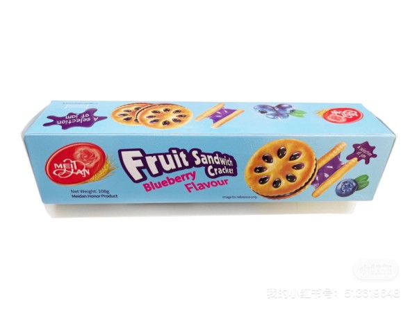 美國大森林食品有限公司 图片 6