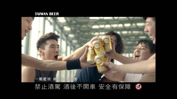 臺灣菸酒(股)公司─世華國際(酒)公司 photo 1