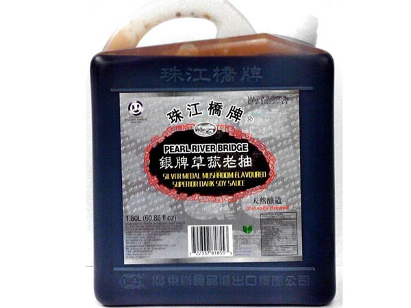 新台灣食品批發中心 图片 2