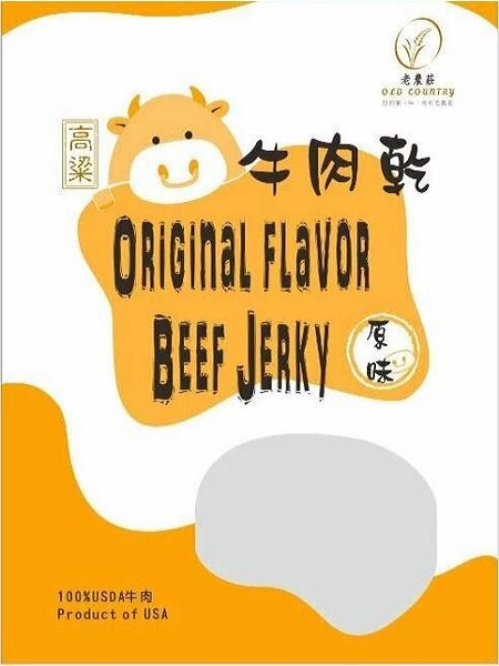 老農莊金門高梁牛肉乾 图片 8